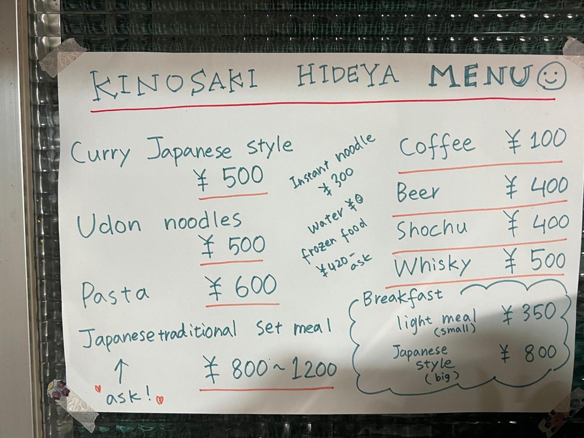 Готель Cozy And Cheap Kinosaki Hideya Non Japanese Тойоока Екстер'єр фото